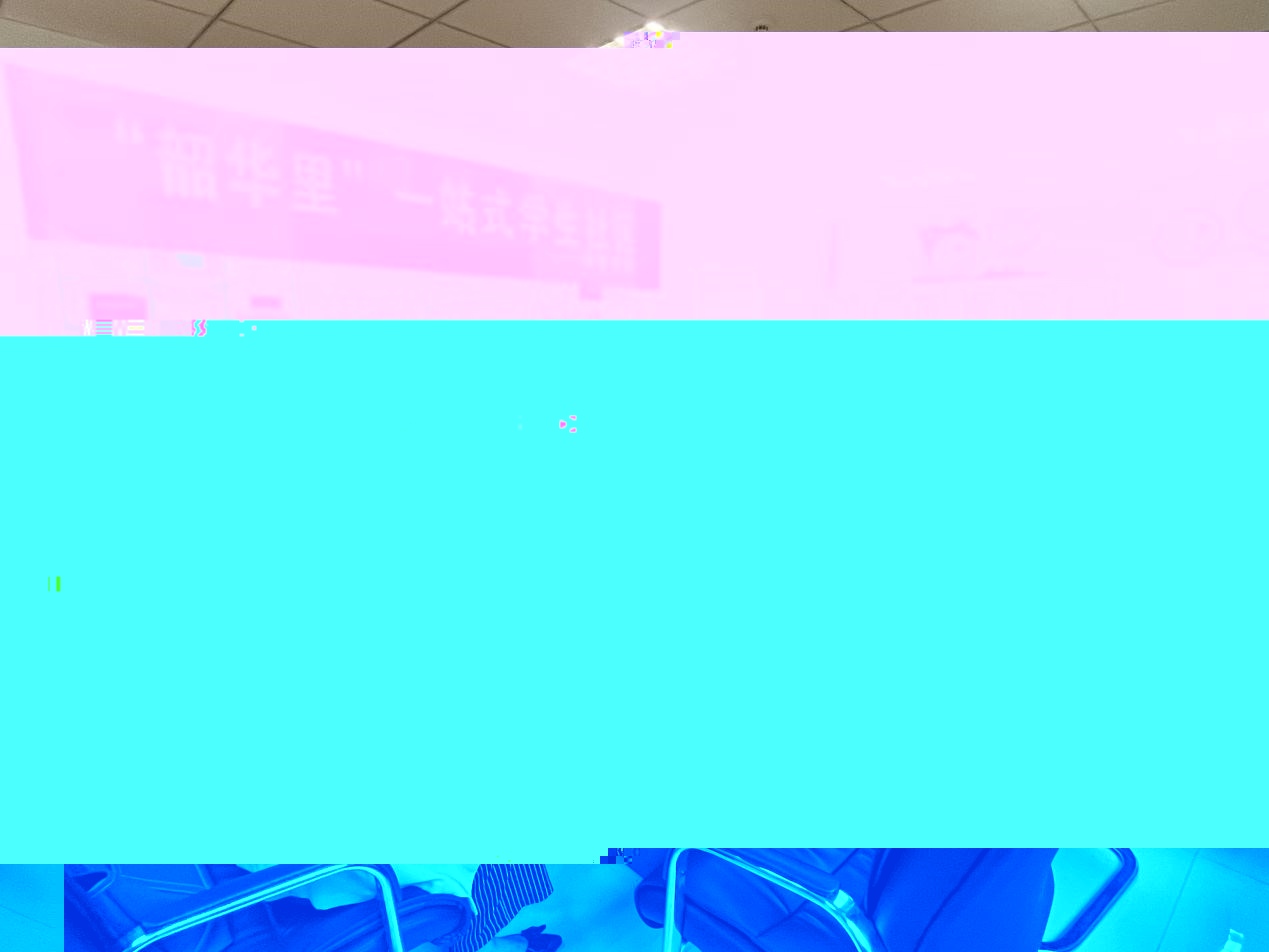 體育2